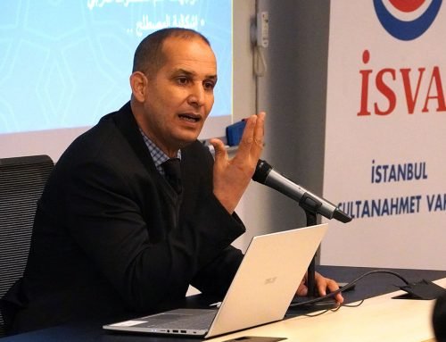 في إطار برنامج الإجازة: الدَّار تقيم أربع دورات تدريبيَّة عام 2021م